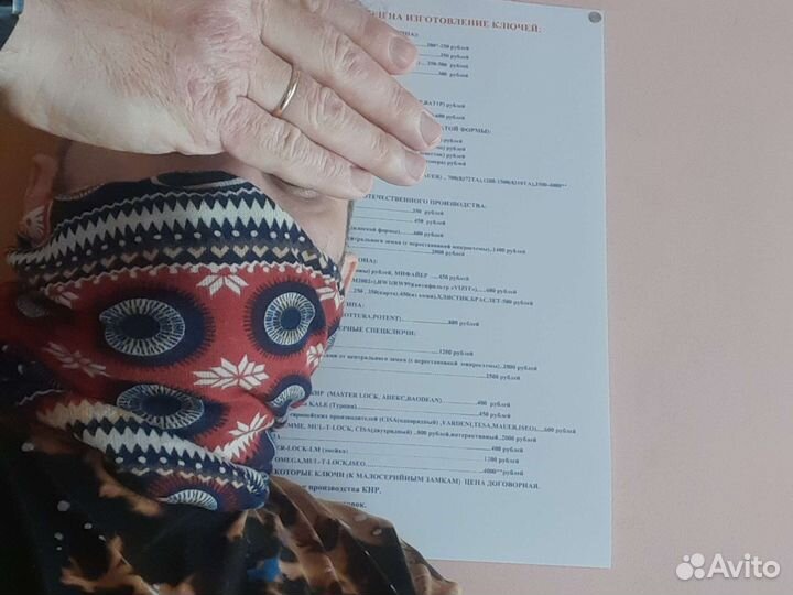 Шапка/шарфбалаклавамужскаяженскаяунисекс