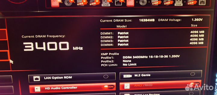 Оперативная память ddr4 4gb 3400