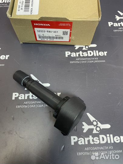 Катушка зажигания 30520rnaa01 Honda