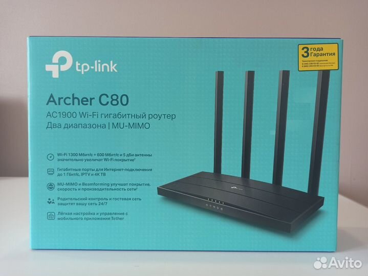 Роутер tp-link Archer C80
