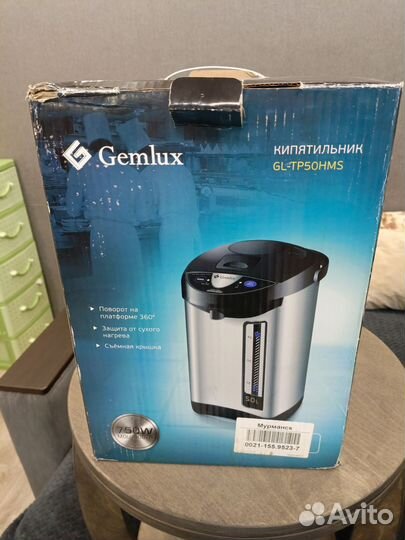 Чайник термопот