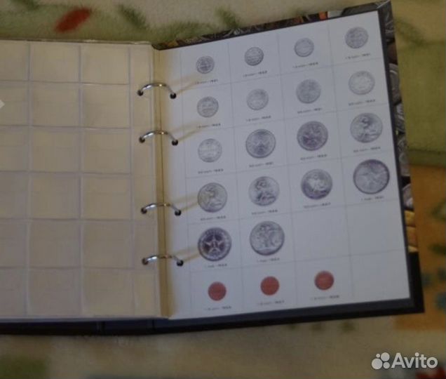 Редкая погодовка РСФСР 1921—1957