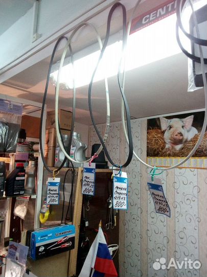 Ремни тэны сальники подшипники для стиральных маши