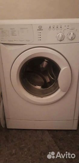 Стиральная машина бу
