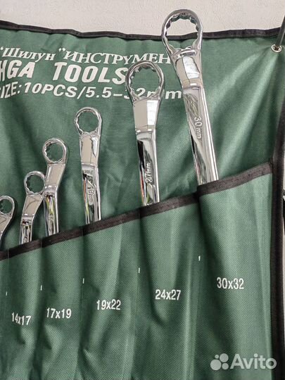 Комплект ключей торцевых