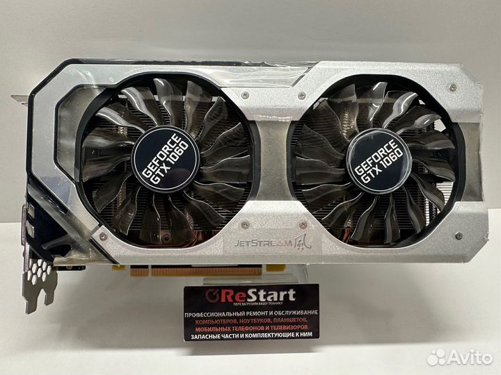 Palit Geforce GTX 1060 Super JetStream 6Gb