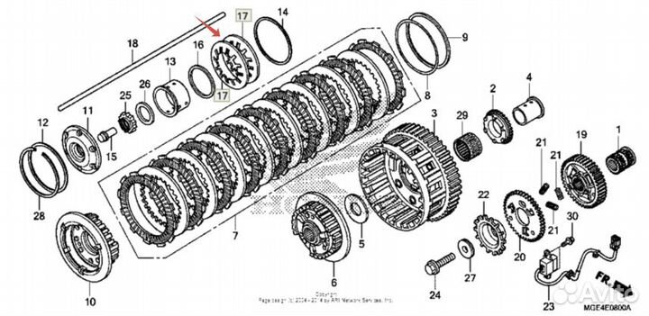 Honda Пружина, сцепление 22401-MGE-020