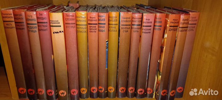 Серия детективов