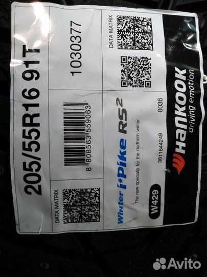Hankook Winter I'Pike RS2 W429 205/55 R16 91T