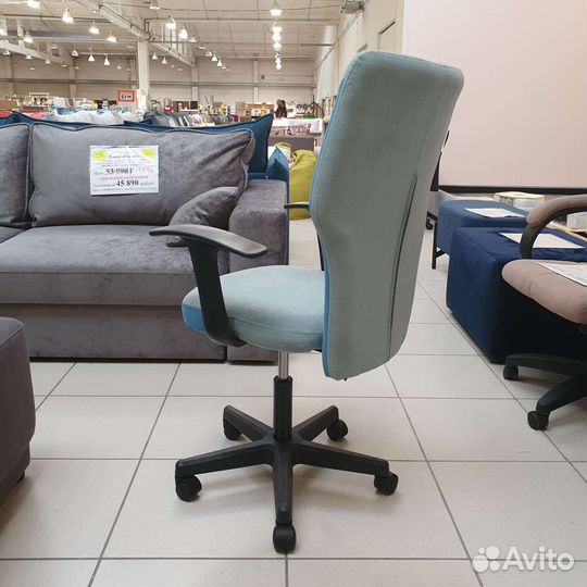 Кресло офисное 