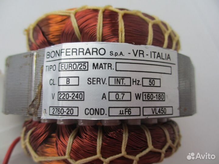 Двигатель для посудомоечной машины Электролюкс