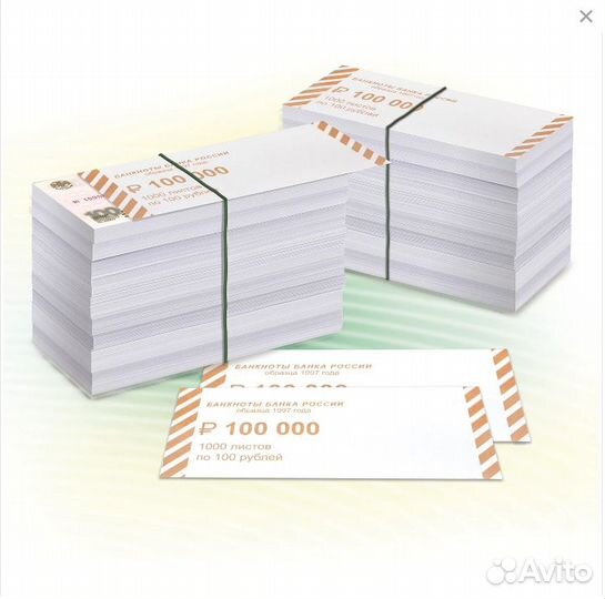 Накладка для банкнот