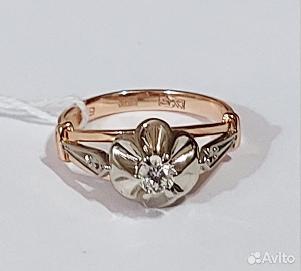 Золотое кольцо с бриллиантом СССР