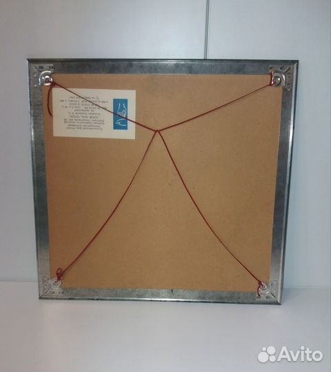 Линогравюра Букет сирени худ. Волкова И.В. 1984 г