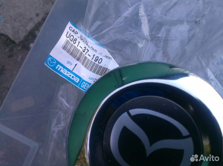 Колпак колеса мазда б-2500, бт-50 UG6137190