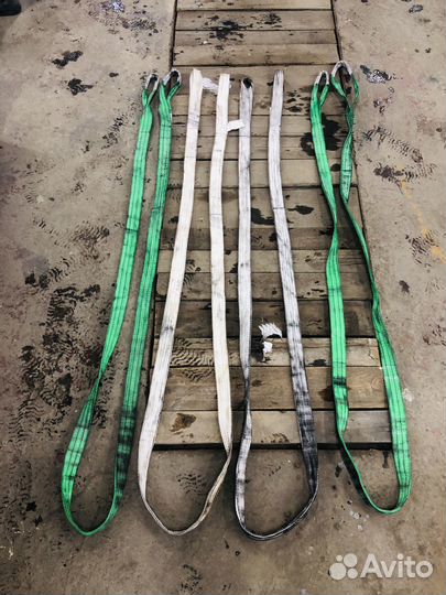 Стропы,подстропники б/у