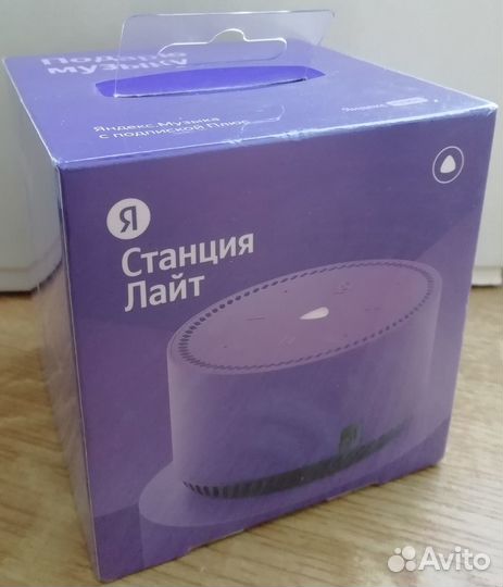 Новая Умная колонка Яндекс Станция Лайт