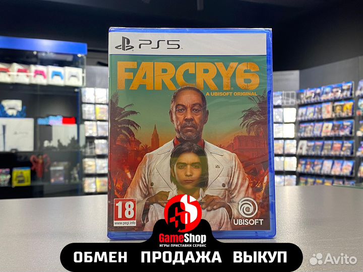Far Cry 6 ps5 новая