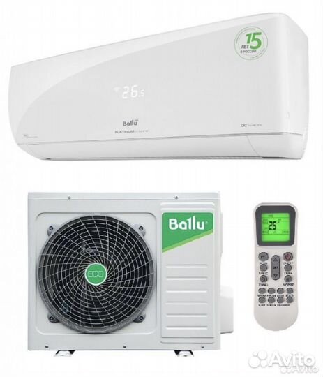 Кондиционер Ballu