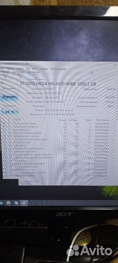 Hdd 1 tb 2.5