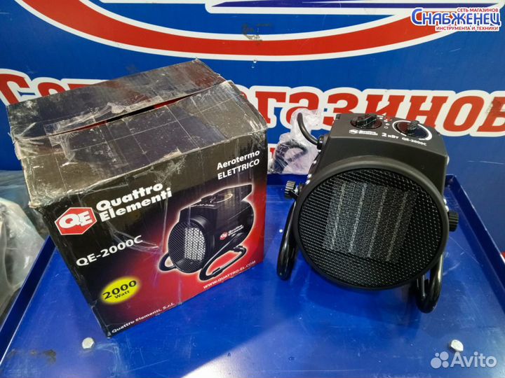 Тепловентилятор Quattro Elementi QE-2000