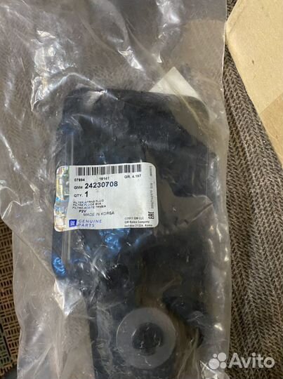 Продаю фильтр