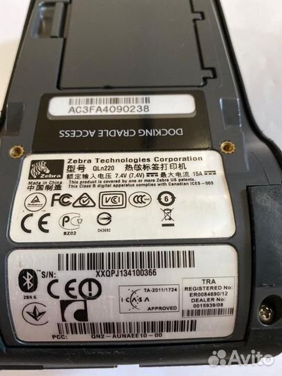 Термопринтер