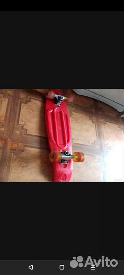 Пениборд бу