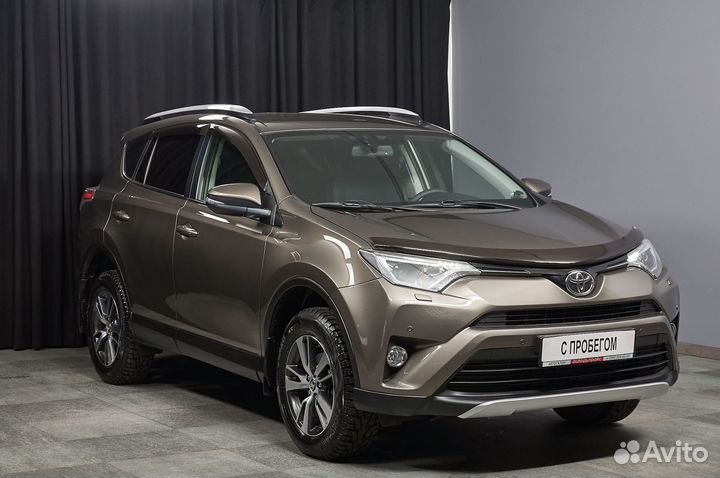 Toyota RAV4 2.0 CVT, 2016, 79 800 км