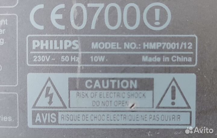 Медиаплеер philips HMP7001/12