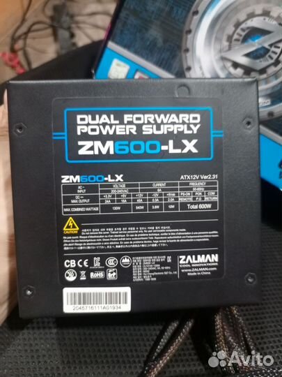 Zalman ZM600-LX 600w