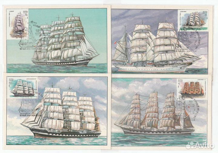 Корабли. кпдня