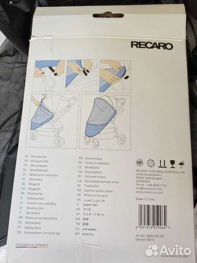 Москитная сетка recaro для коляски citylife новая