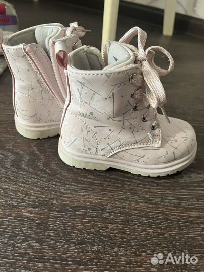 Ботинки детские