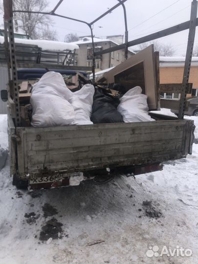 Вывоз строительный мусора