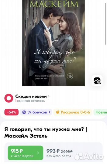 Книги разные