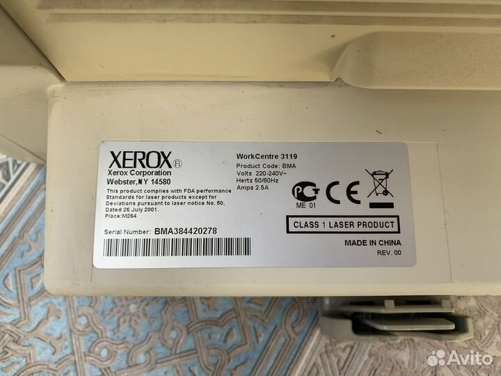 Лазерный принтер Xerox