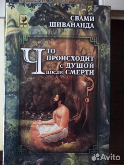 Книги на все вкусы (см. список)