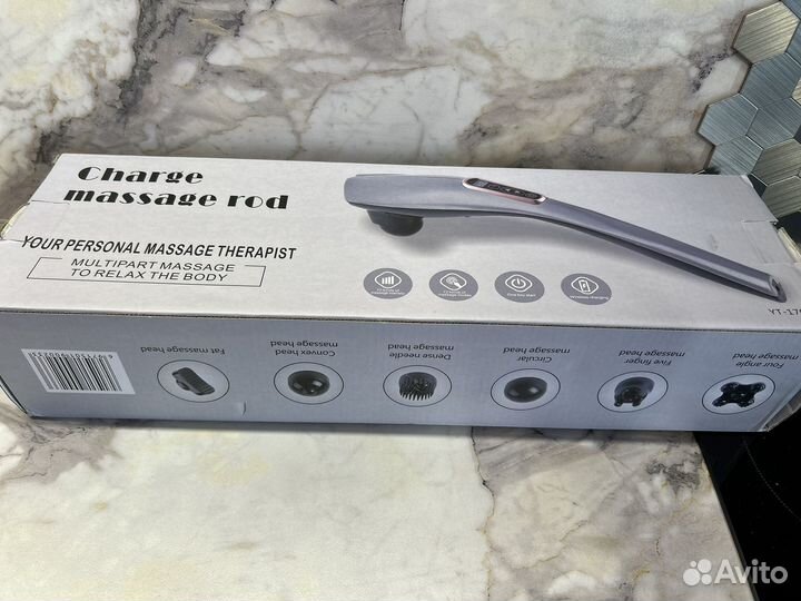 Массажер для тела