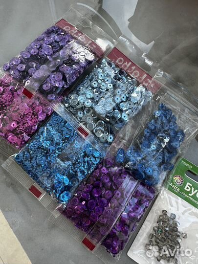 Швейная фурнитура