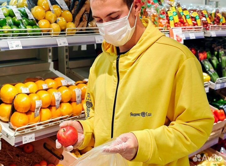 Сборщик продуктов Яндекс.Смена