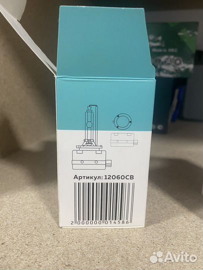 Ксеноновые лампы d1s