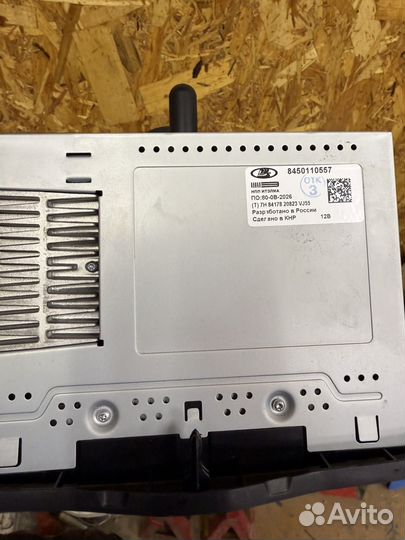 Магнитола штатная LADA granta fl