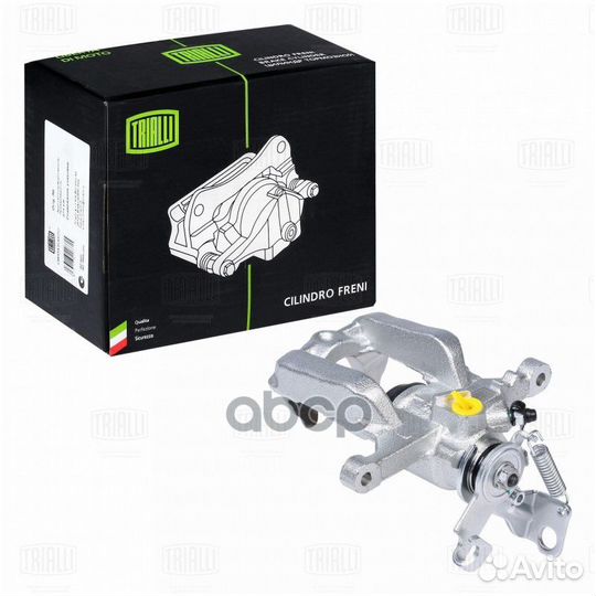 Суппорт тормозной GM astra J/cruze 09- задн.лев