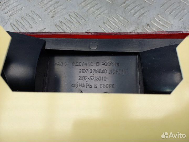 Фонарь задний правый Ваз 2107