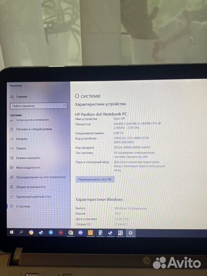 Ноутбук HP Pavilion dv6 i5