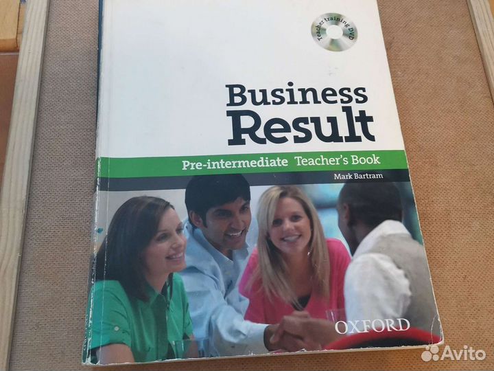 Учебники делового английского Business English