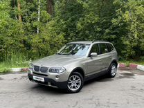 BMW X3 2.5 AT, 2008, 148 985 км, с пробегом, цена 1 239 000 руб.