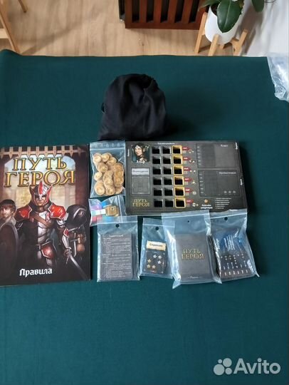 Путь героя + доп. Бесы и Фамильяры