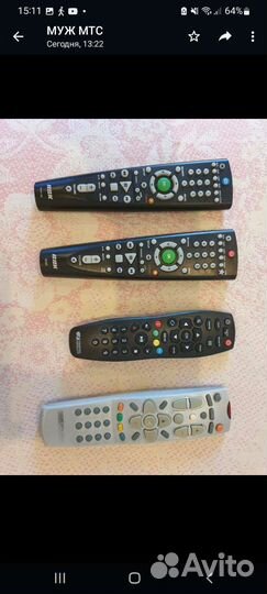 Пульты ду для телевизора